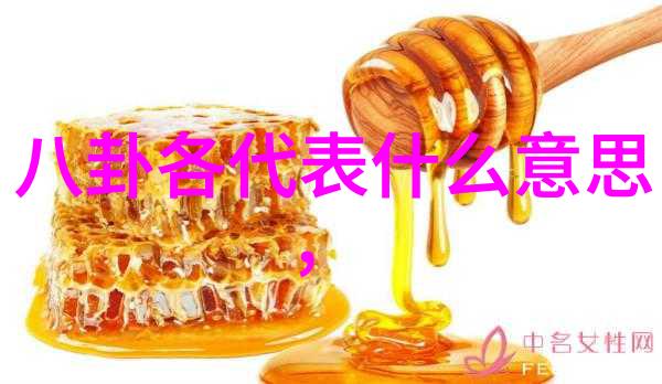 赵本山小品被春晚枪毙背后有玄机