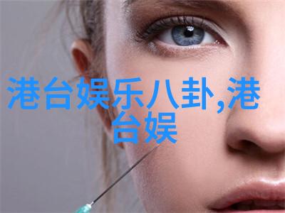 非诚勿扰2上映 20个植入广告创收6000万