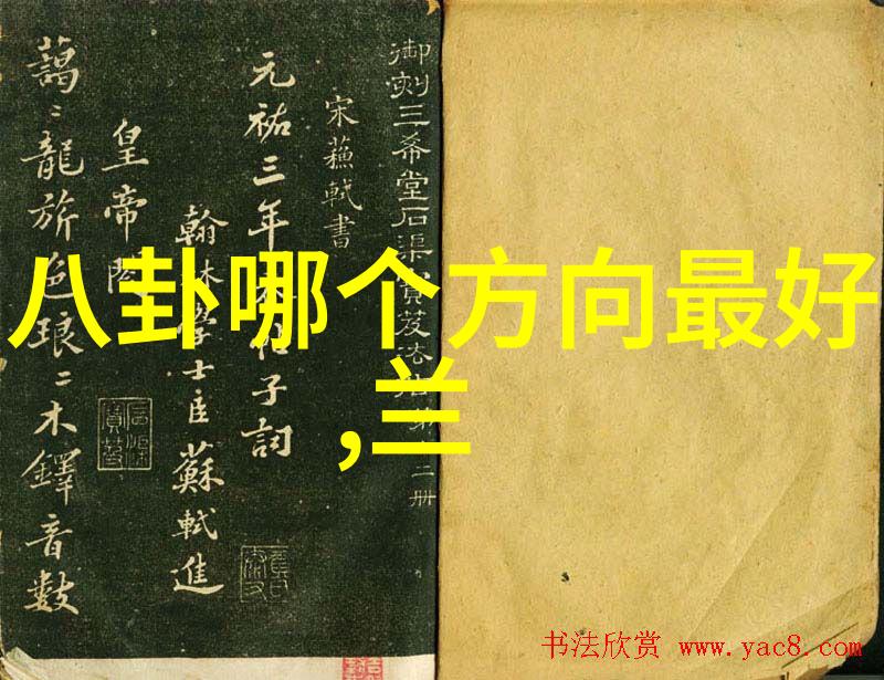 主题我要看看你的小草莓了快迈开腿