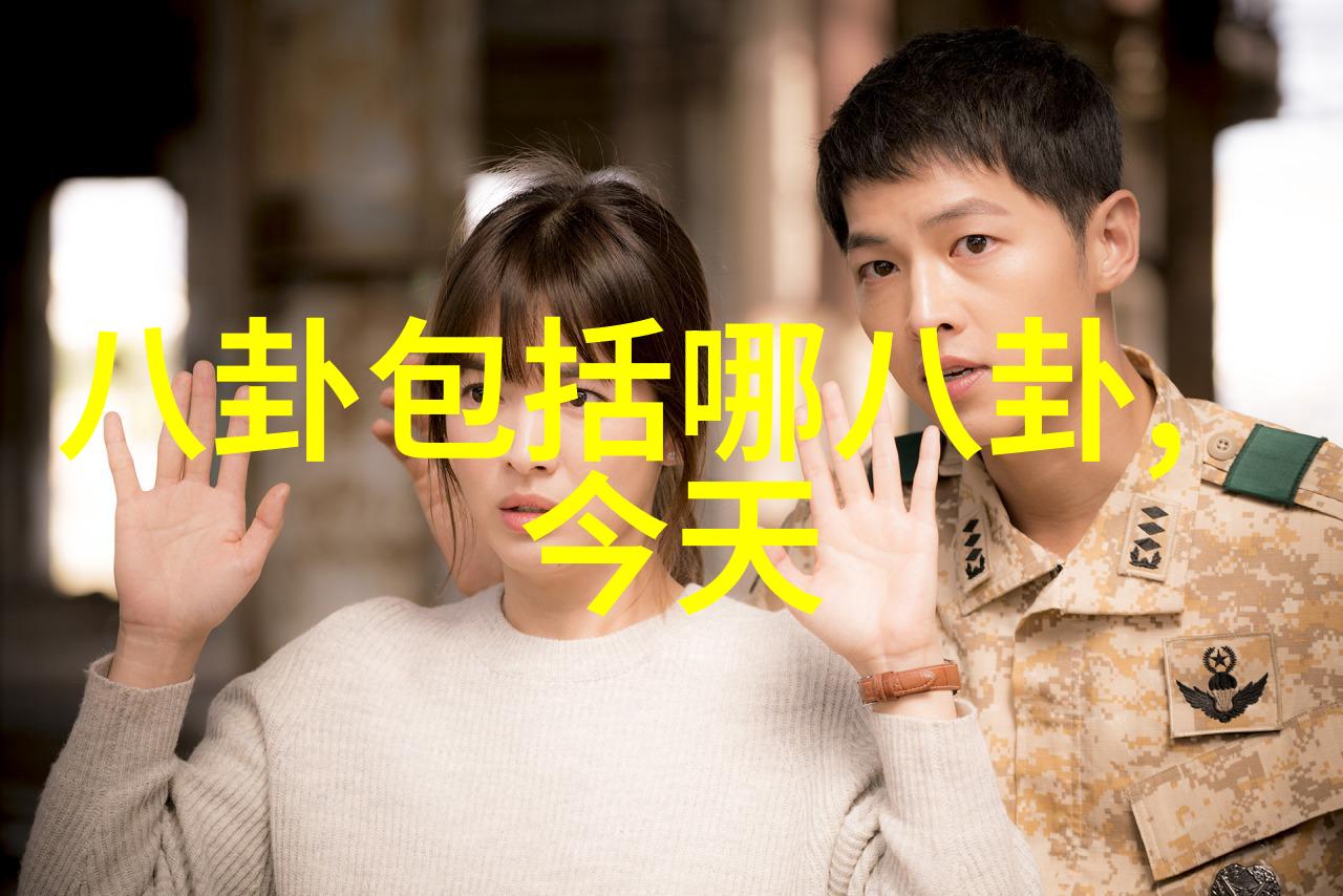 领略中国大陆的美丽风光