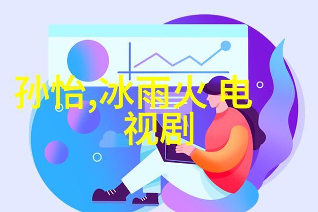 甜蜜启示录揭秘蜜芽高清完整视频的艺术魅力
