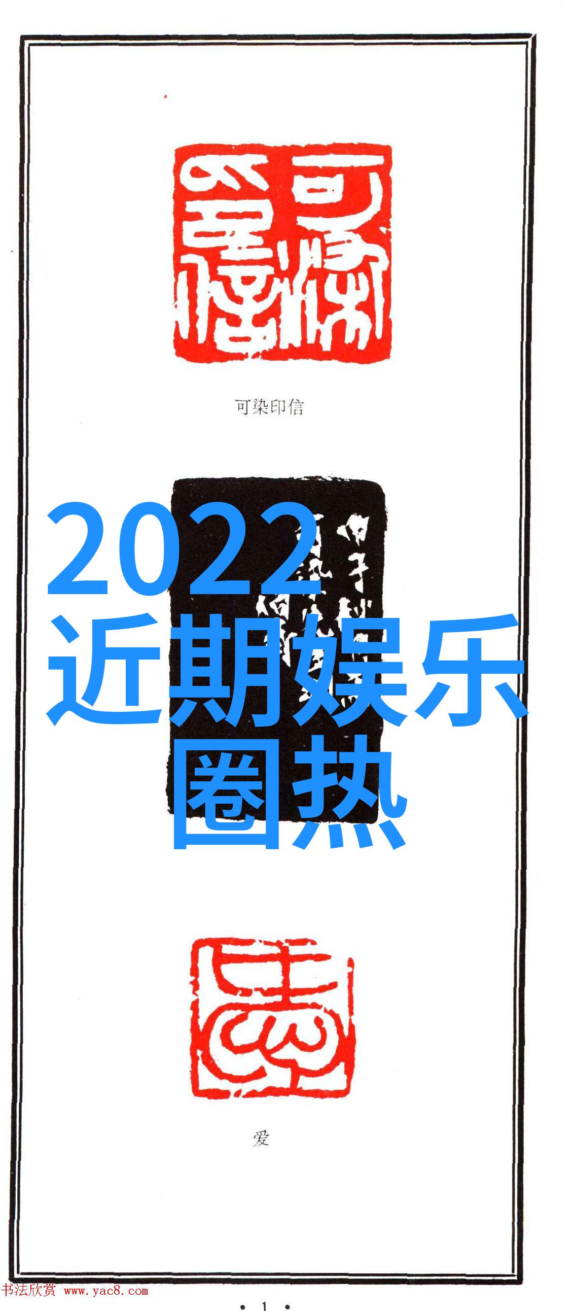 夜幕下的星空影院免费电影之旅的梦想场所