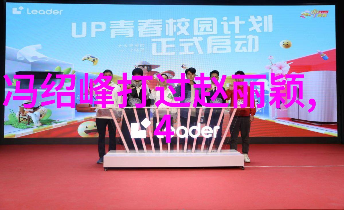 麻花星空影视传媒制作公司我在这里等你我们的故事从一场梦开始
