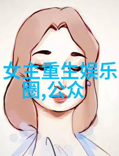 经典现实的感悟句子我的生活启示录
