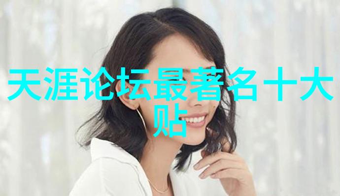 绽放的相遇一场温馨的邂逅