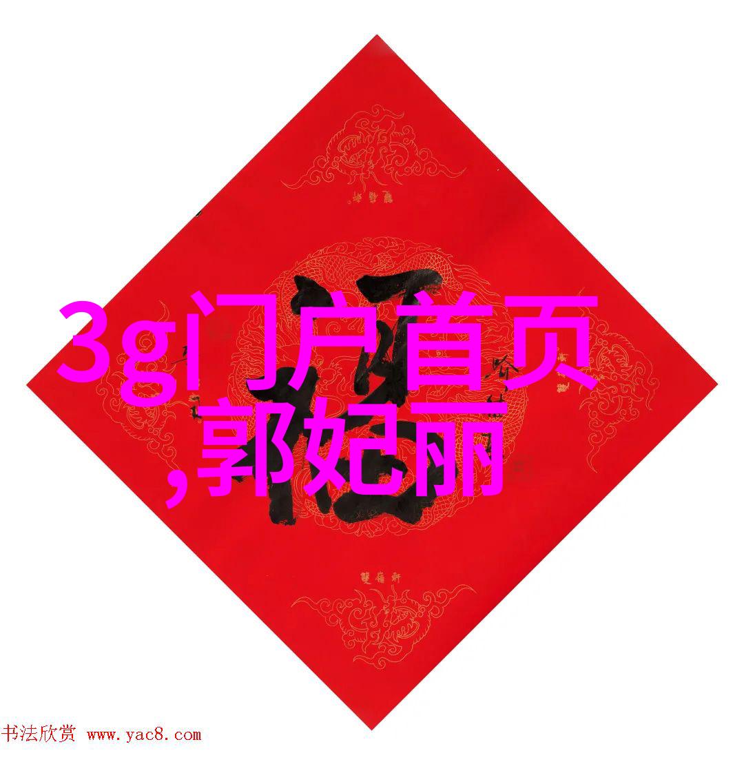 主题 - 美国两人运动前的电影佳选