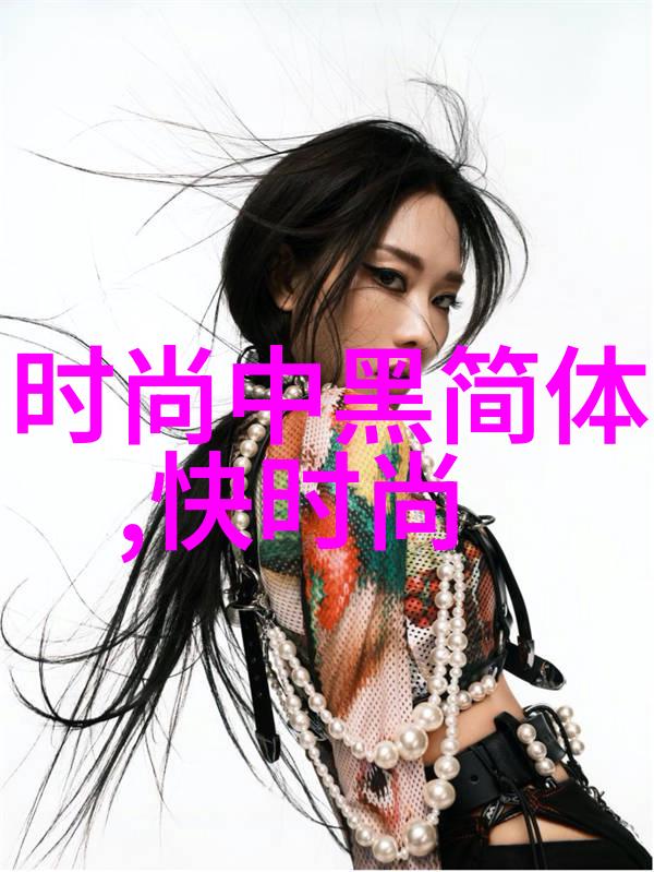 港台娱乐八卦全曝光明星私生活热门剧集与音乐风云