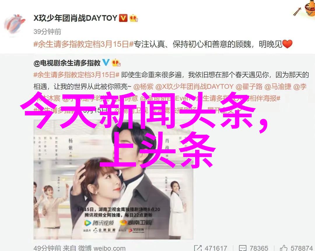 碟中谍6全面瓦解555影视曝光绝命任务版特辑亨利透露阿汤哥将面对最为精彩的人物考验