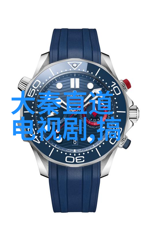 钟丽缇与时尚集团友人在香港逛街身材反复变形大象腿惹眼
