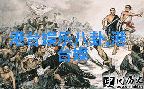 韩敏儿身高背景私照惊人曝光她在b站的私人直播间里成为了所有人的焦点个性魅力和才华横溢让每个人都无法抗
