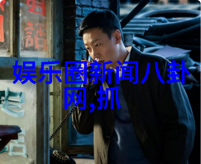 音乐下载-我的音频冒险我要下载音乐