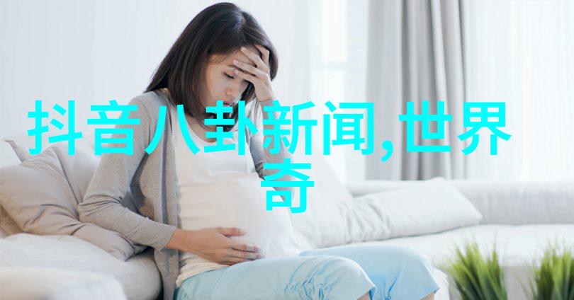 宫廷斗争与权力游戏八卦如何揭示皇室秘密