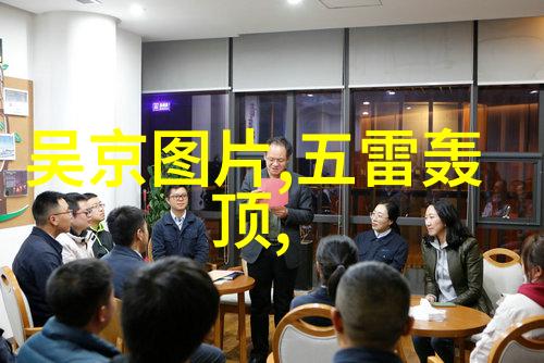 港台娱乐八卦为何这位艺人的粉丝争议不断到底有什么原因呢