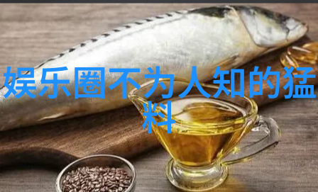 探秘古代智慧后天八卦口诀的奥秘解读