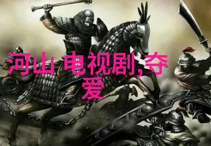 热血码头任嘉伦18天完成目标不断演戏锻炼成果如同精密打字机