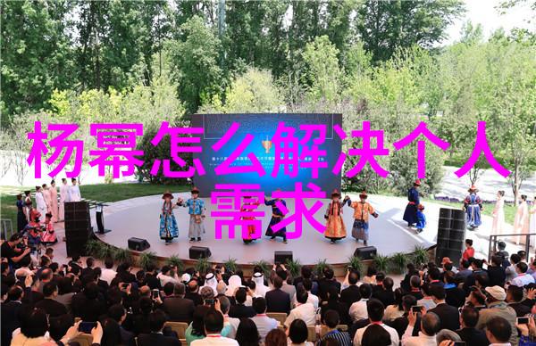 影帝暗语陈思诚的王宝强暗示之谜
