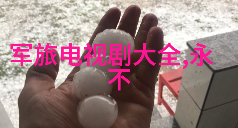 R1SE再现经典成团曲R1SE时尚美女热血集结炸裂舞台