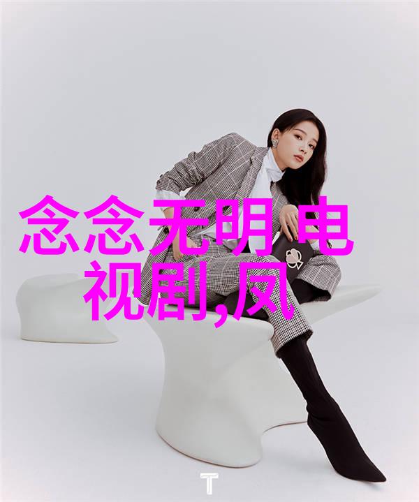 欧美写真探索西方美的多元面貌