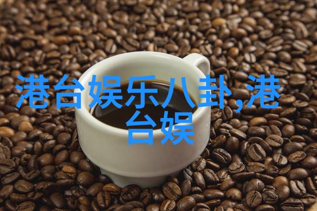 如何通过动态角度和姿势提升一张明星照片的吸引力呢