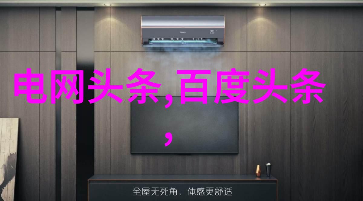 张韶涵MV删床戏抖腿拍写真免费下载手机歌曲
