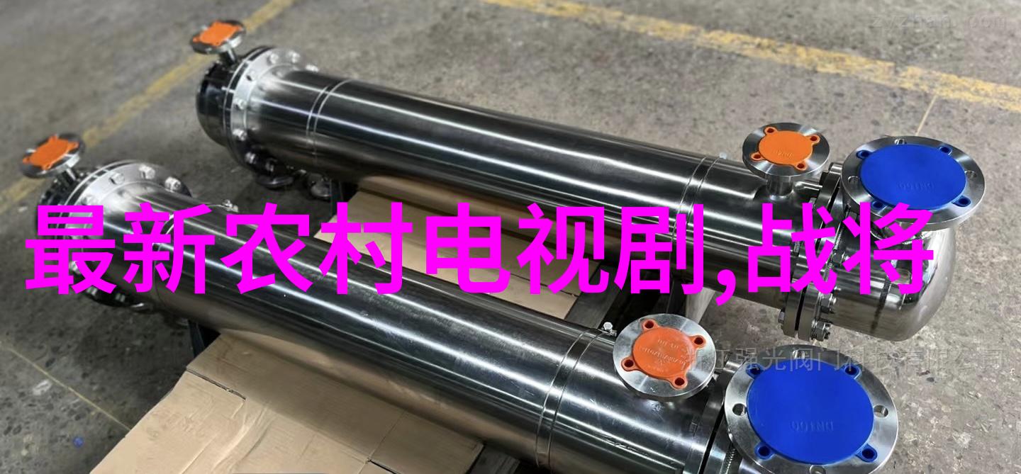 江苏综艺频道-欢乐无界江苏综艺频道的娱乐盛宴