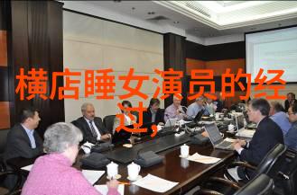 中国南方热带雨林探索之旅