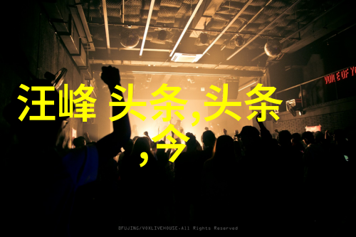 女生说男生八卦什么意思许魏洲戒指掉了许魏洲戒指是哪款有什么来历