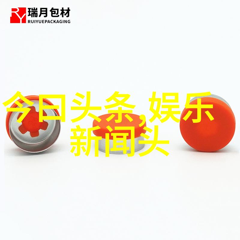 黄圣依斥张绍刚现实悲观网友反驳只顾己身爱在娱乐圈日子