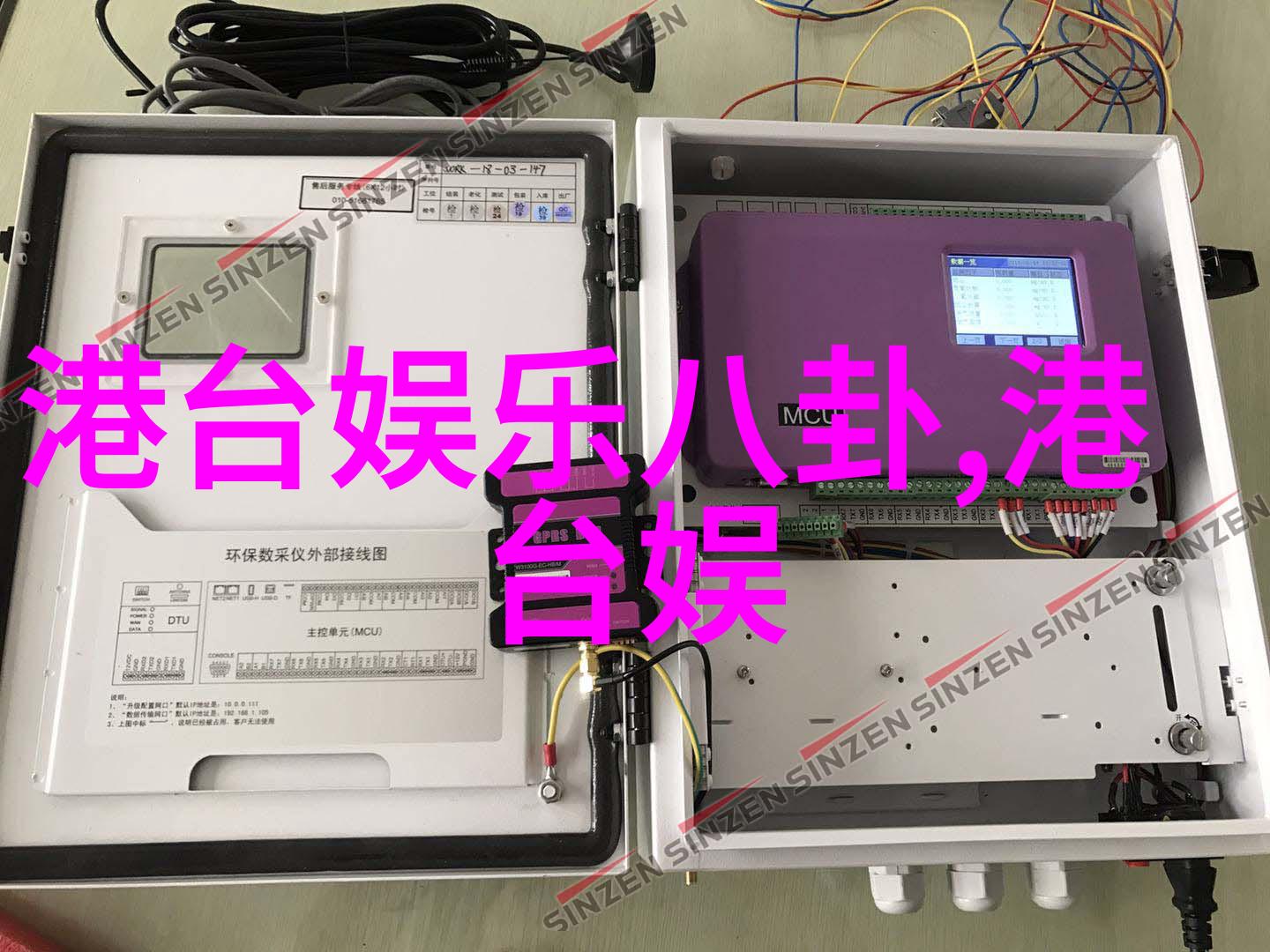 2018年影秀电竞嘉年华强咖降临重磅归来揭秘社会八卦之先后天差异
