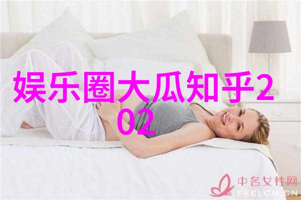电视剧中的收规华探索传统与现代的融合