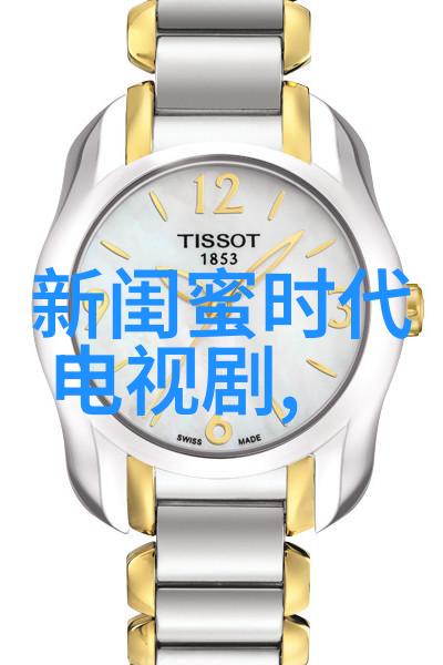 电影的语言如何通过视觉叙事构建情感联系