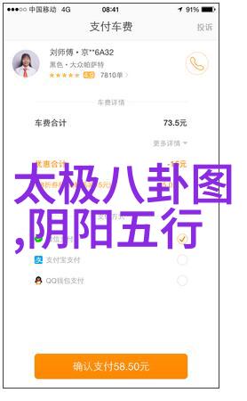 3166代码国家列表全球各国ISO 3166-1-alpha-2编码