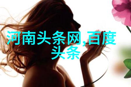 2020年周易免费算命好莱坞裸照风波再起男星隐私曝光