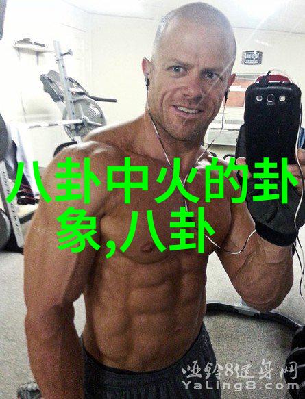 美女艺术写真 - 艺术之韵探索摄影中的女性魅力