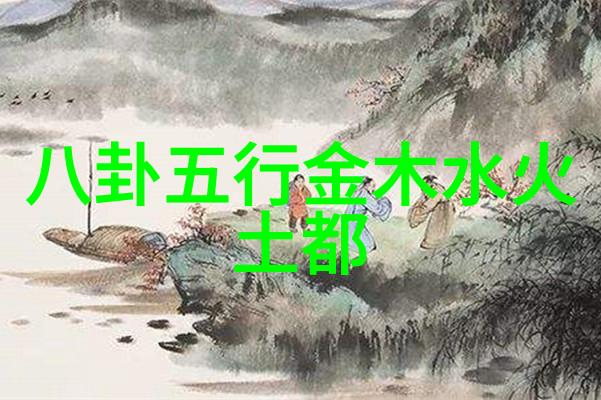 战云密布全军紧急动员