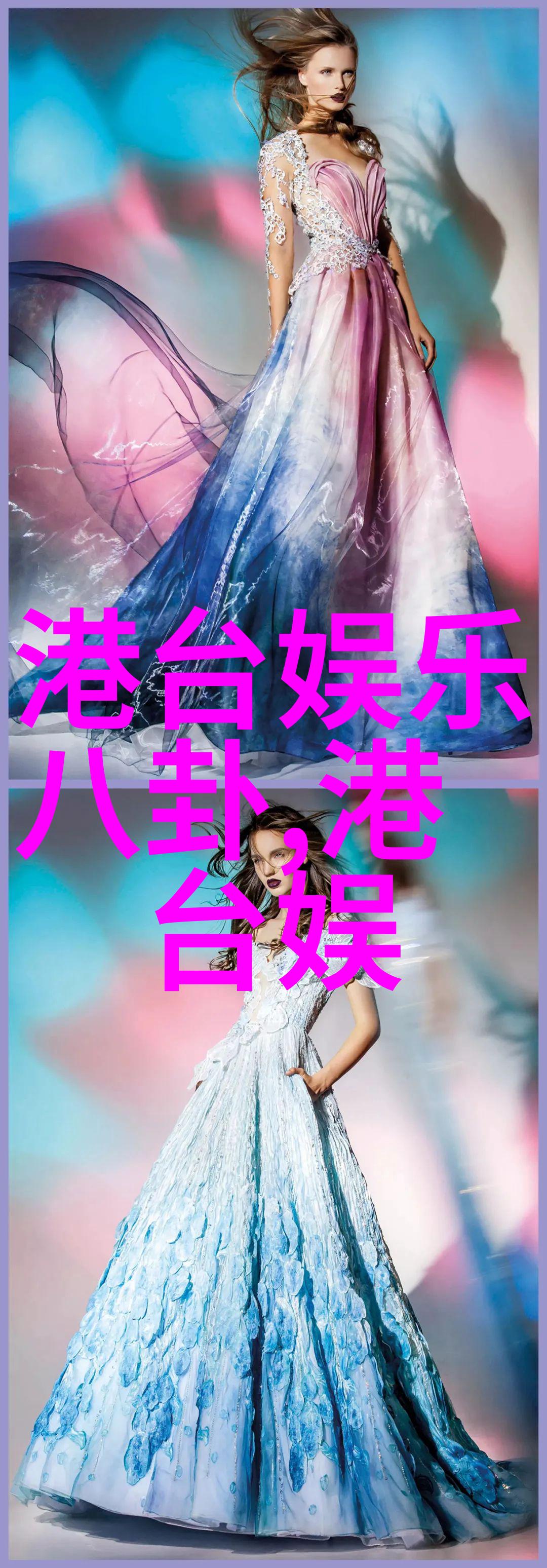 国家敢动娱乐圈的门槛如何设定