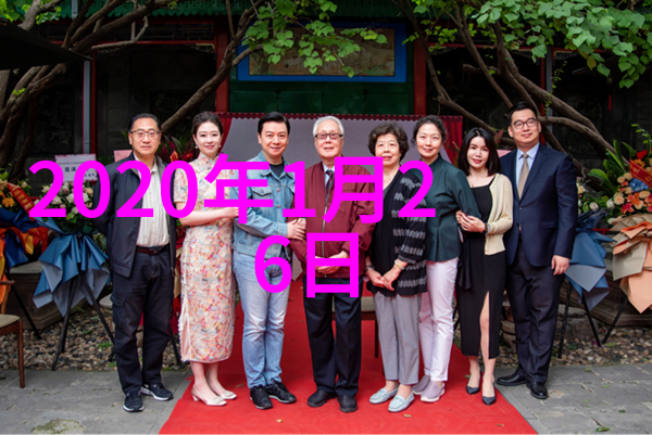 全网主播收入排行榜直播之星的财富殿堂