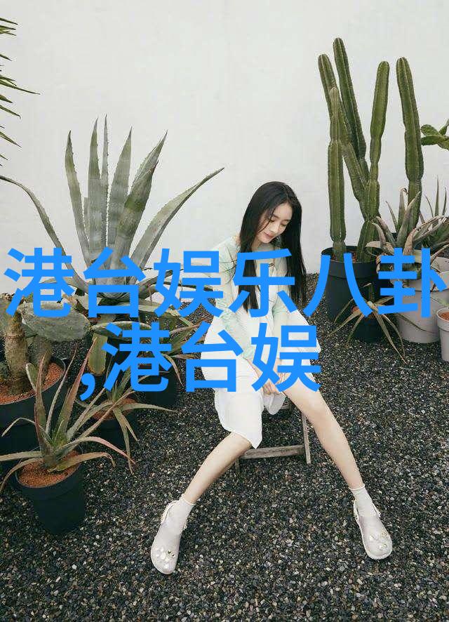 2021抖音网红之巅谁能夺冠