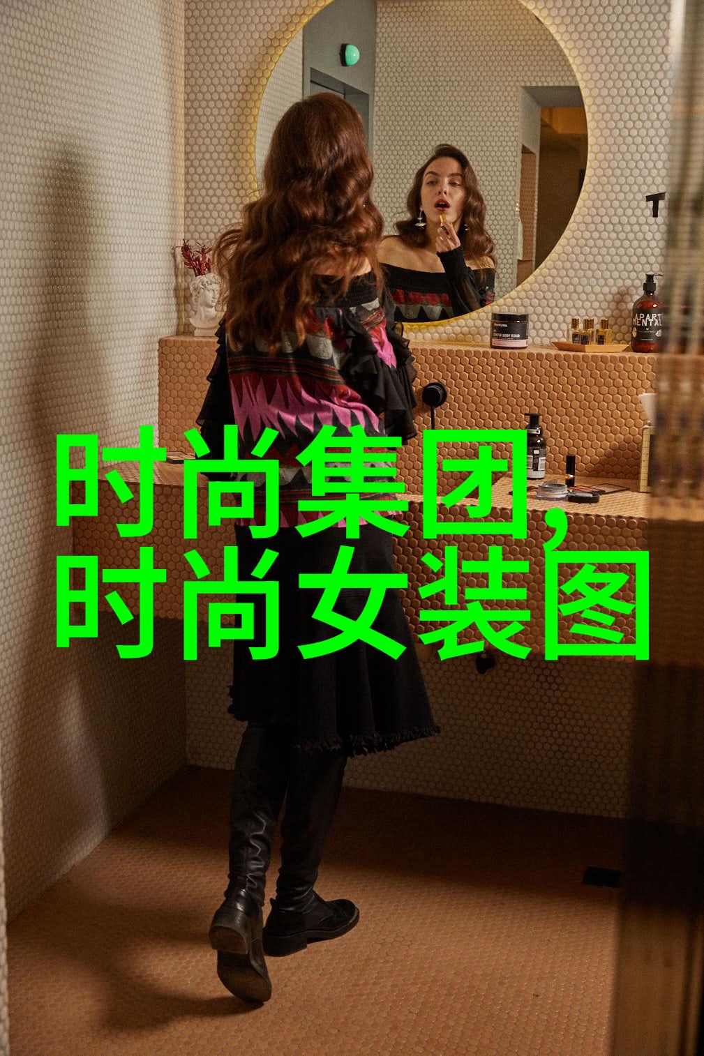 娱乐场所应建立严格禁毒制度确保安全环境