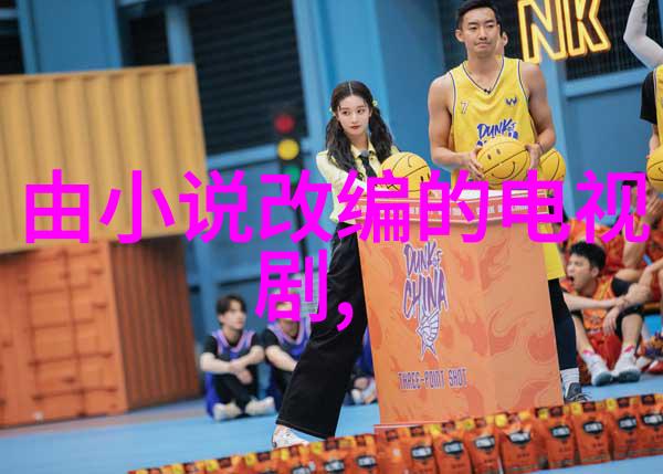 八卦通行证揭秘如何轻松掌握这门神秘学问