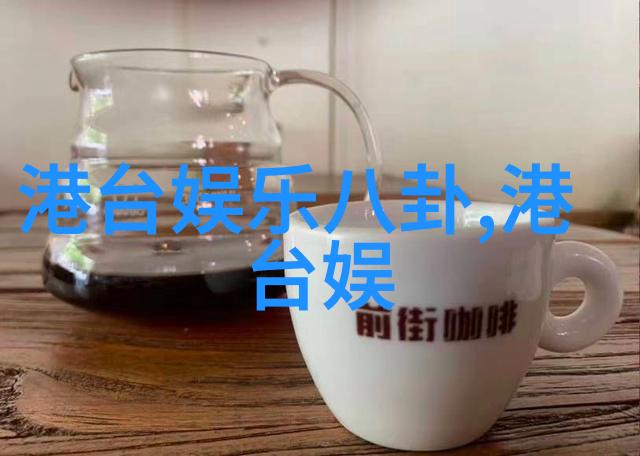 今日头条校招我是如何在校园招聘会上拿到梦想offer的