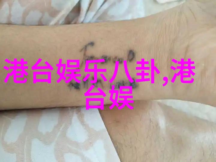 我的青春谁做主我的选择不容置疑 - 我的剧集之旅