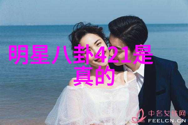 最新电视剧大全揭秘那些让你着迷不已的新作有哪些