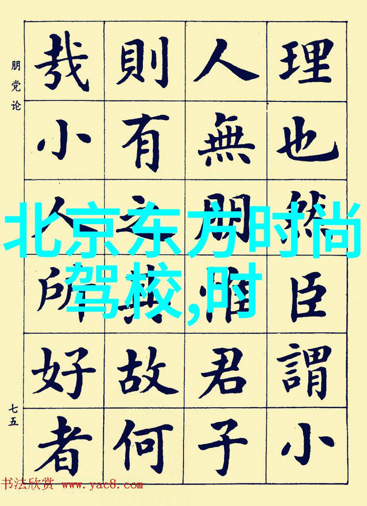 薛凯琪时光里的旋律者