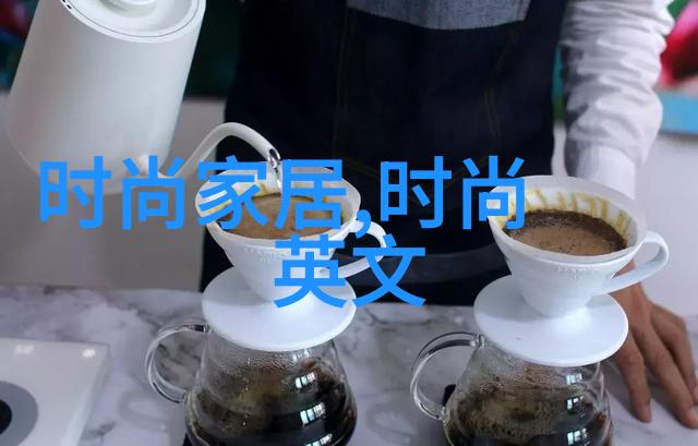 欧美写真中的风景与人探索艺术与自然的完美融合
