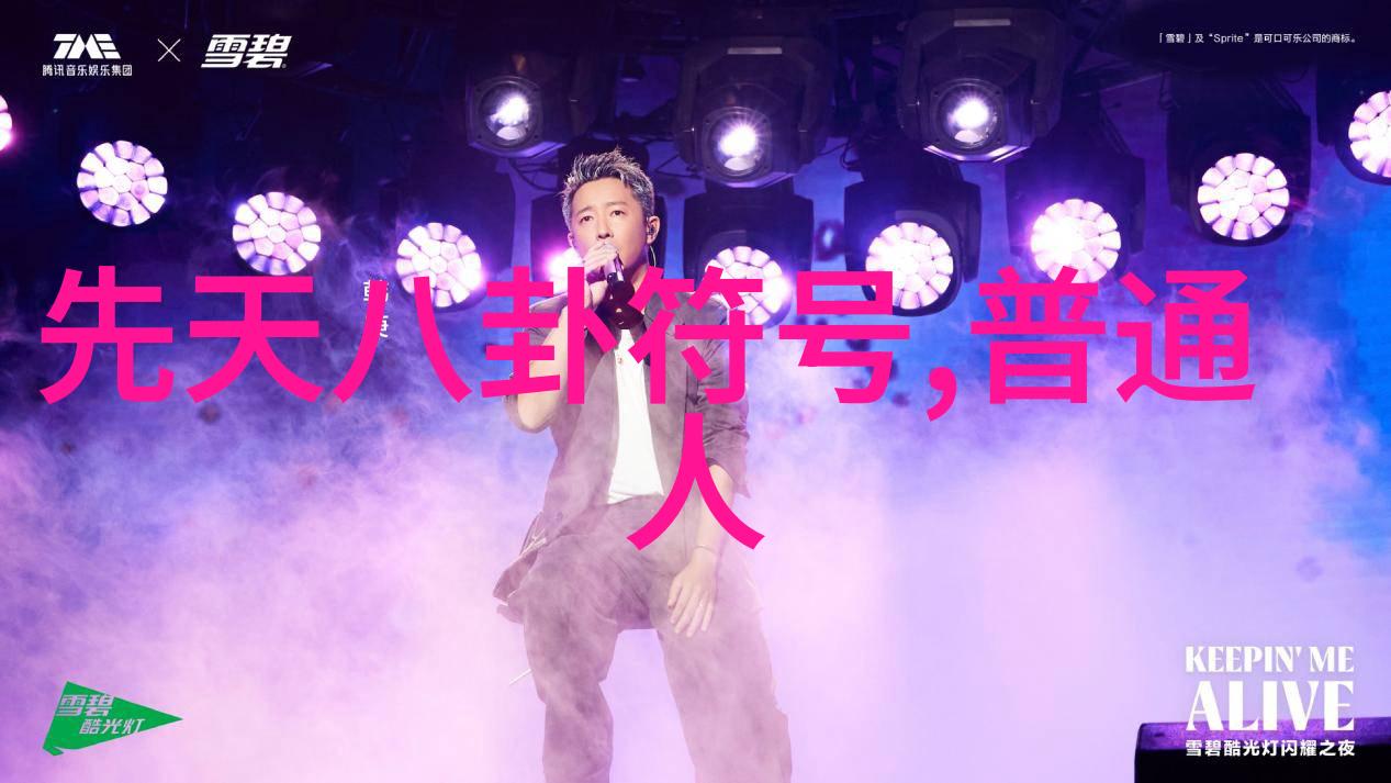 心灵寄语 好听纯音乐在生活中的应用与作用