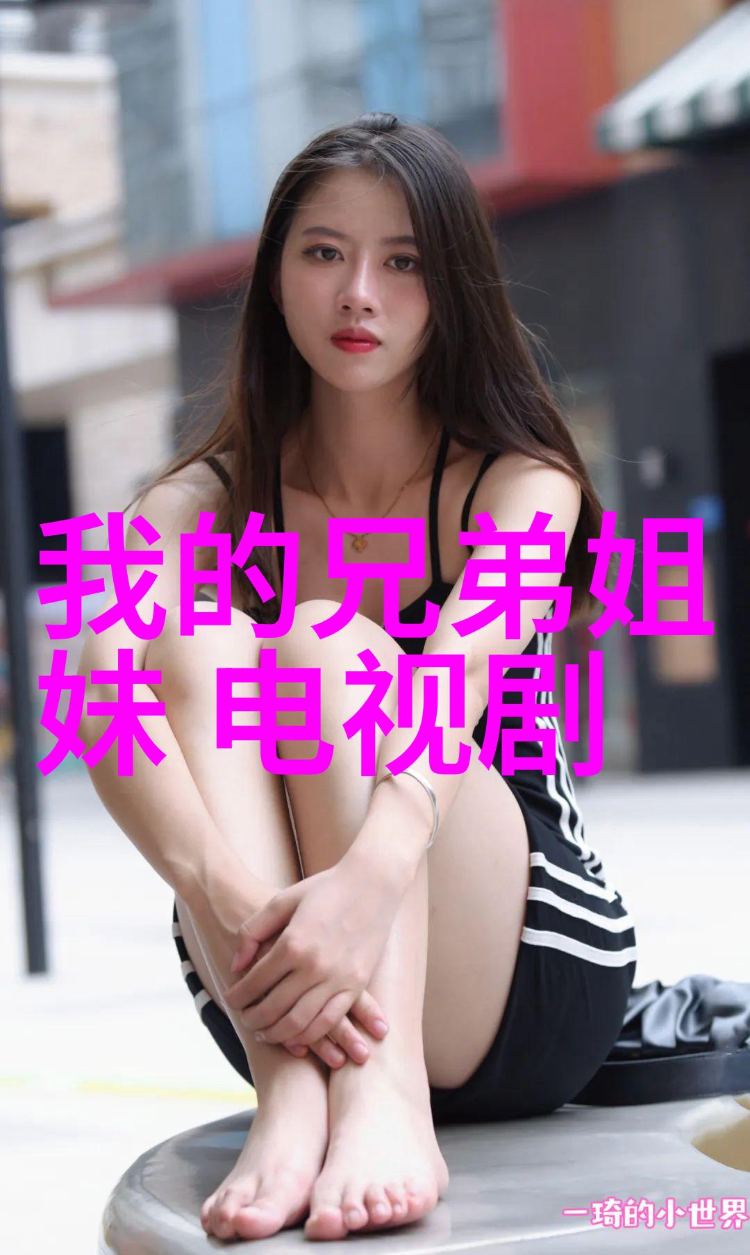 英雄重生复苏之旅与传奇的回归