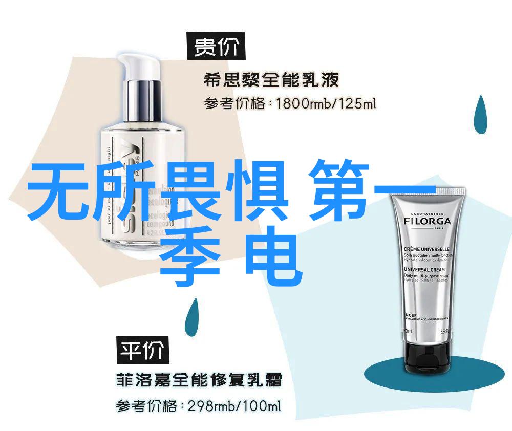 我们的美好生活综艺家庭共享幸福时刻