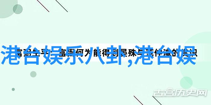 绘声绘影大自然山水的诗意涌动