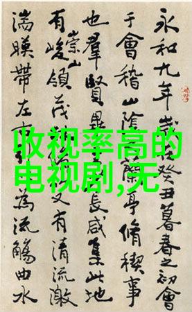 编码与密码揭开002638的面纱